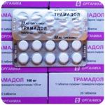 Трамадол 100 мг Россия Органика в Советской Гавани Трамадол 100 мг Россия Органика в Советской Гавани