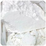 Кокаин Перу  Cocaine Peru VHQ в Советской Гавани