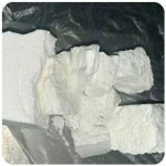 Кокаин Колумбия  Cocaine Colombia  VHQ 99% (fishscale) в Советской Гавани