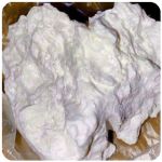 Кокаин Боливия Cocaine Bolivia  VHQ 97,1% в Советской Гавани