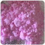 Кокаин Венесуэла  розовый  (Cocaine Venezuela)  VHQ 98.9%  в Советской Гавани