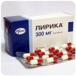 Лирика Пфайзер Lyrica Pfrizer (Прегабалин) 300 мг в Советской Гавани Лирика Пфайзер Lyrica Pfrizer (Прегабалин) 300 мг в Советской Гавани